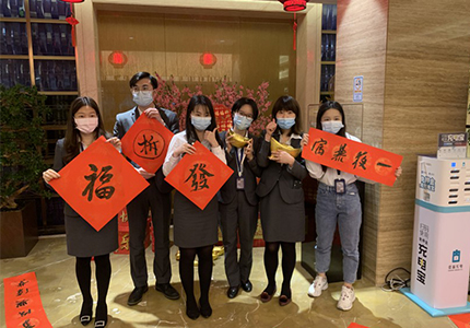 揮春送福 海景暖心 迎春送福活動