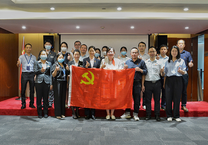 黨建引領聚合力 支部共建促發展丨“雙強六好”黨組織黨建共建主題活動