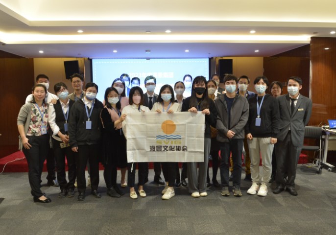 春意盎然 奮發有為——海景集團文體活動月精彩紛呈